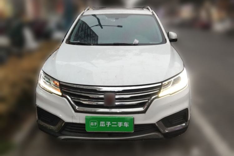 Used Roewe RX3 2018 1.6L Manual Flagship Edition Front