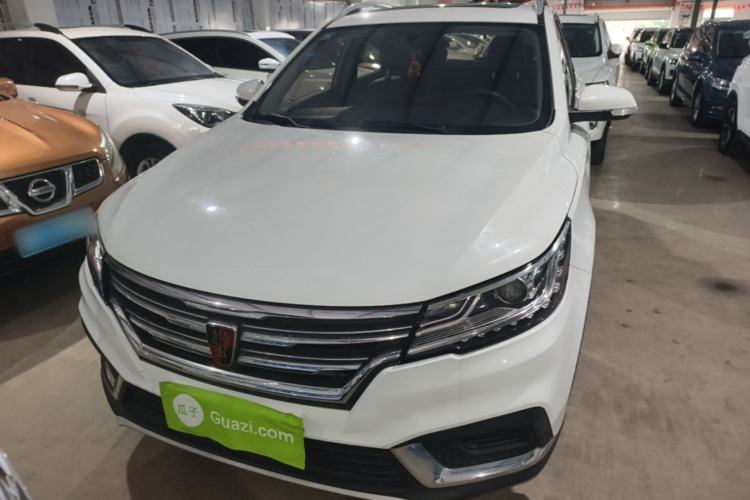 Used Roewe RX3 2018 1.6L CVT Flagship Edition Front