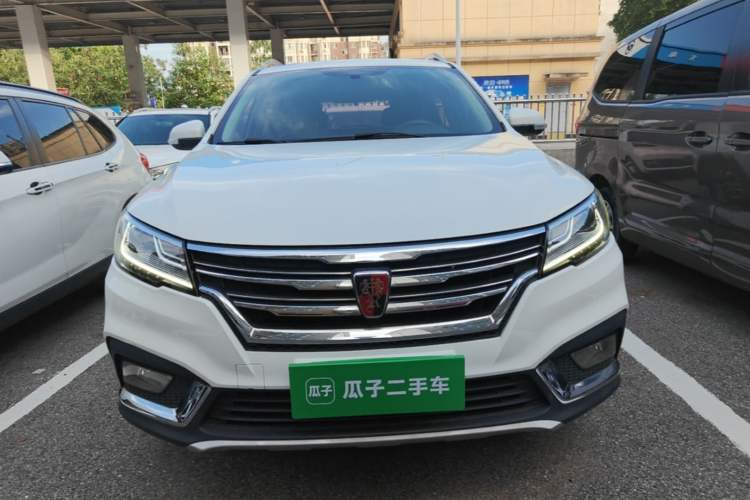 Used Roewe RX3 2018 18T Automatic Flagship Model Front