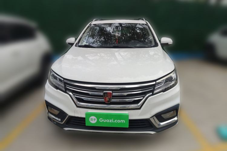 Used Roewe RX3 2018 1.6L CVT Internet Smart Edition Front