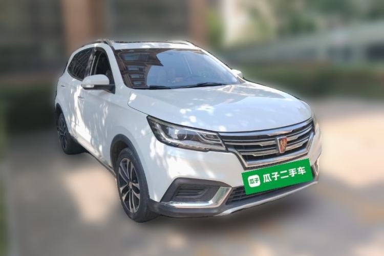Used Roewe RX3 2018 1.6L CVT Flagship Edition Front Right 45 Deg
