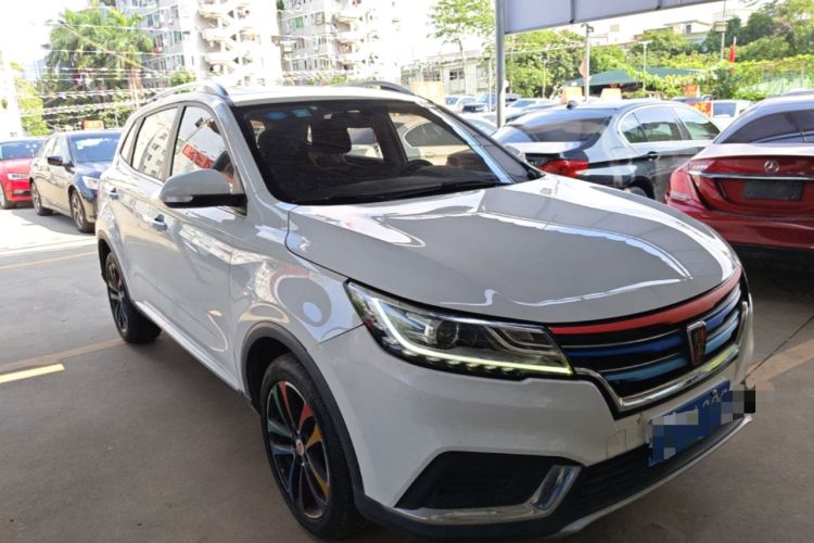 Used Roewe RX3 2018 1.6L CVT Flagship Edition Front Right 45 Deg