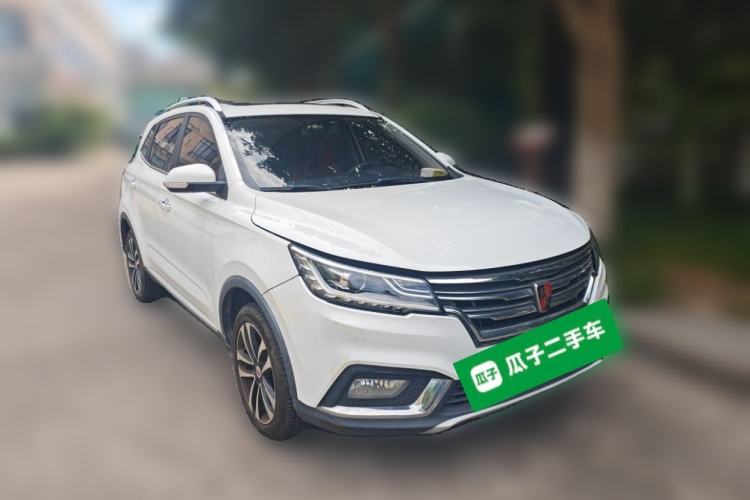 Used Roewe RX3 2018 1.6L CVT Internet Smart Edition Front Right 45 Deg