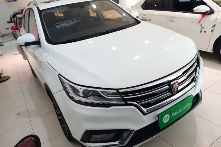 Used Roewe RX3 2018 1.6L Manual Internet Smart Edition Front Right 45 Deg