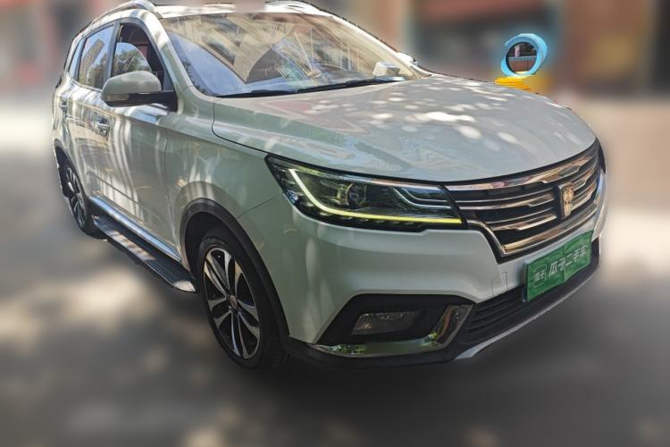 Used Roewe RX3 2018 1.6L Manual Internet Smart Edition Front Right 45 Deg