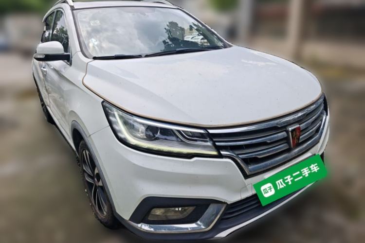 Used Roewe RX3 2018 1.6L Manual Flagship Edition Front Right 45 Deg