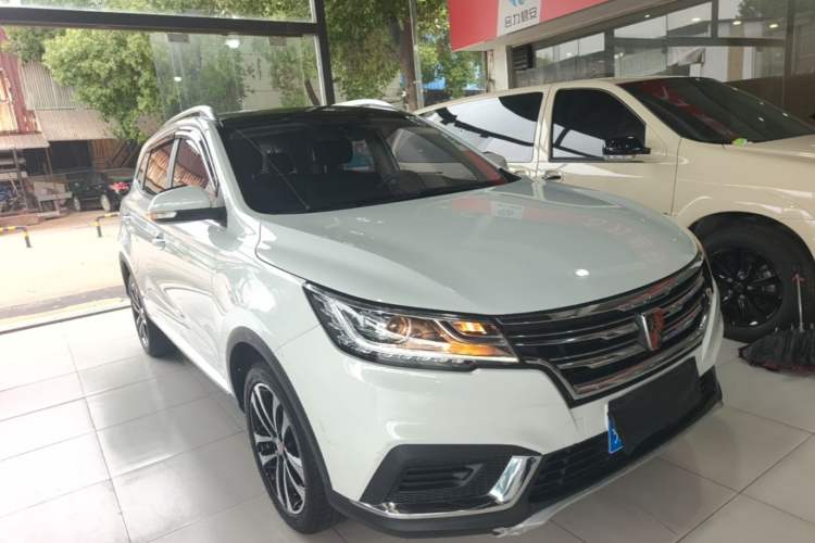 Used Roewe RX3 2018 1.6L CVT Flagship Edition Front Right 45 Deg