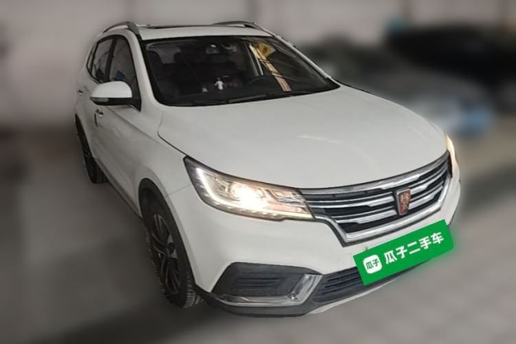 Used Roewe RX3 2018 1.6L CVT Flagship Edition Front Right 45 Deg