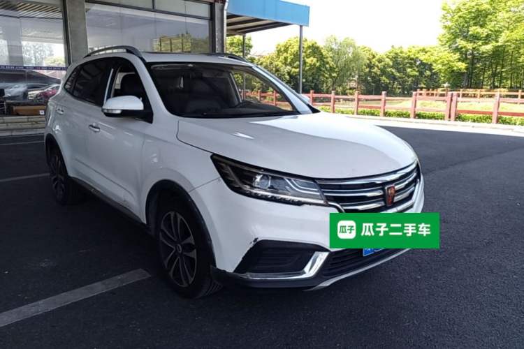 Used Roewe RX3 2018 1.6L CVT Flagship Edition Front Right 45 Deg