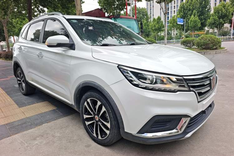 Used Roewe RX3 2018 1.6L CVT Flagship Edition Front Right 45 Deg
