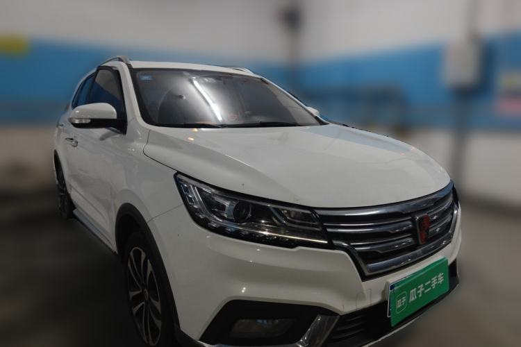 Used Roewe RX3 2018 1.6L CVT Internet Smart Edition Front Right 45 Deg