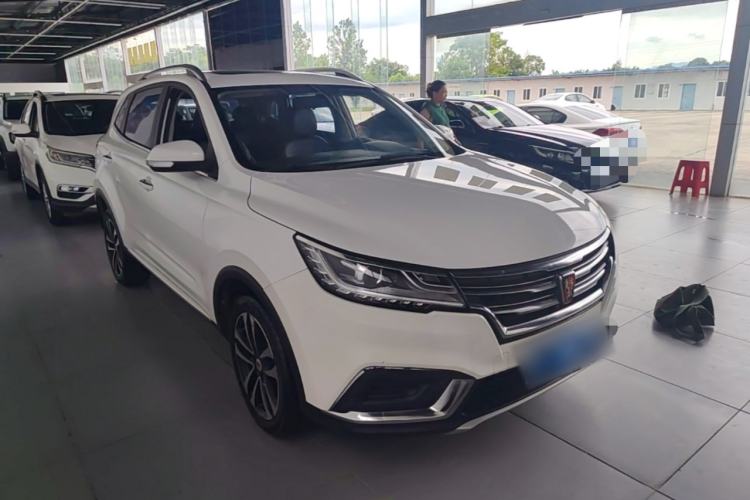 Used Roewe RX3 2018 1.6L CVT Flagship Edition Front Right 45 Deg