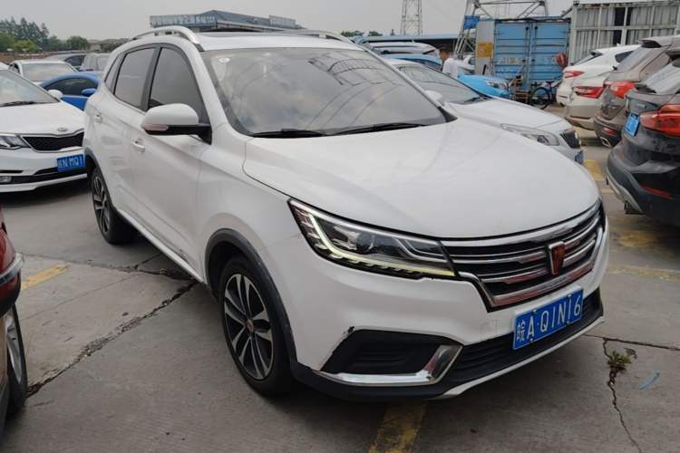 Used Roewe RX3 2018 1.6L CVT Flagship Edition Front Right 45 Deg