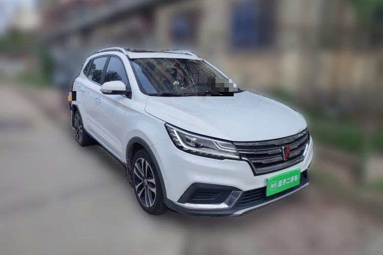 Used Roewe RX3 2018 1.6L CVT Flagship Edition Front Right 45 Deg