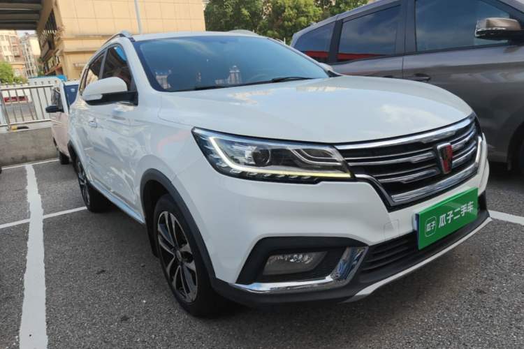 Used Roewe RX3 2018 18T Automatic Flagship Model Front Right 45 Deg