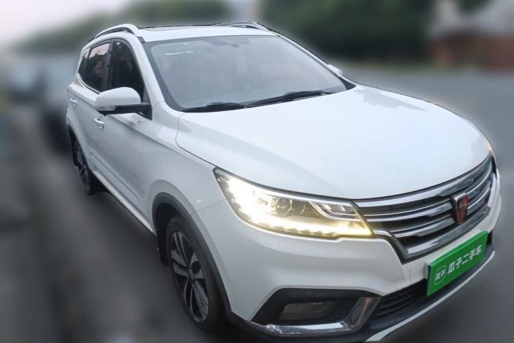 Used Roewe RX3 2018 1.6L CVT Internet Smart Edition Front Right 45 Deg