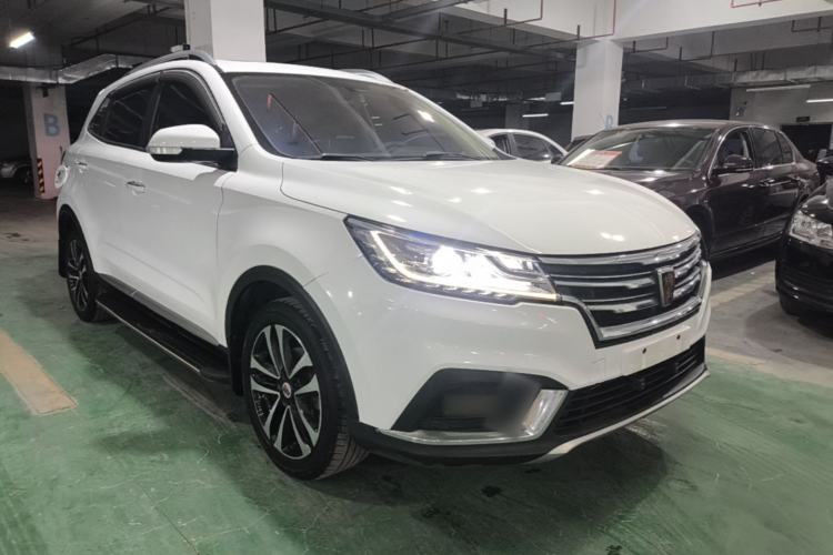 Used Roewe RX3 2018 1.6L CVT Flagship Edition Front Right 45 Deg