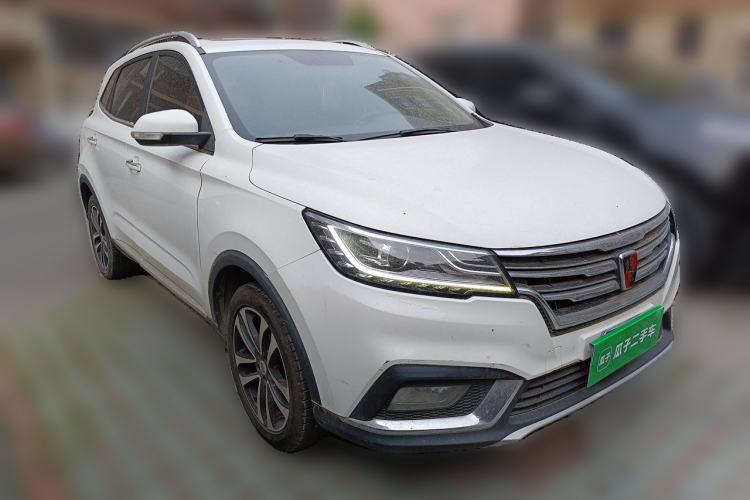 Used Roewe RX3 2018 18T Automatic Internet ZhiZun Edition Front Right 45 Deg