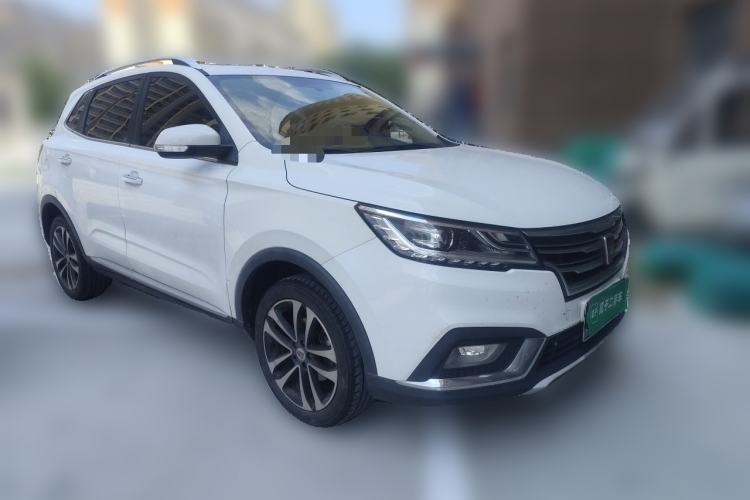 Used Roewe RX3 2018 1.6L Manual Internet Smart Edition Front Right 45 Deg