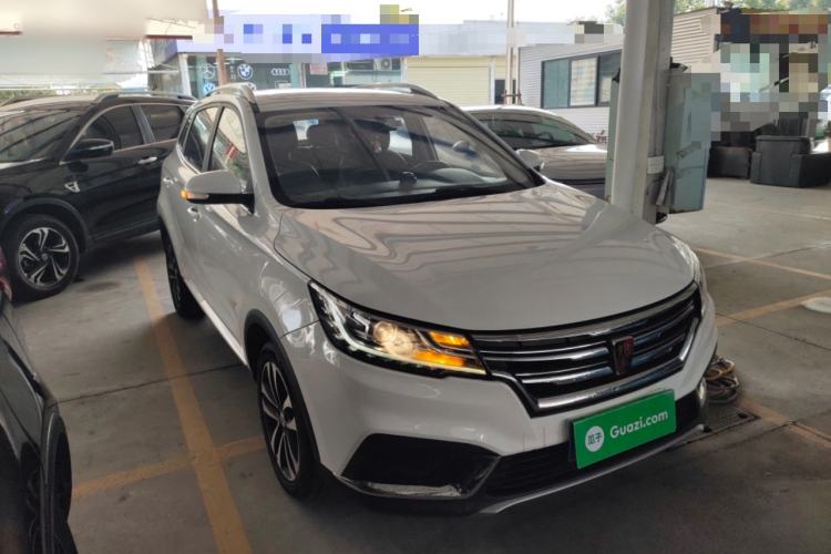 Used Roewe RX3 2018 1.6L CVT Flagship Edition Front Right 45 Deg