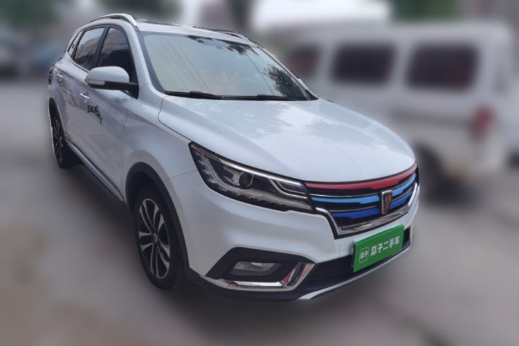 Used Roewe RX3 2018 1.6L CVT Flagship Edition Front Right 45 Deg