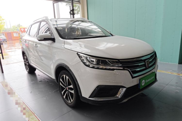 Used Roewe RX3 2018 1.6L CVT Flagship Edition Front Right 45 Deg
