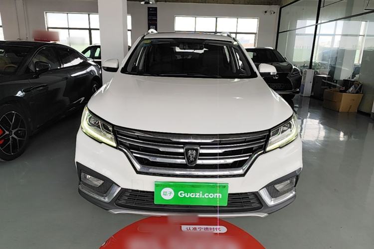 Used Roewe RX3 2018 18T Automatic Internet Smart Edition Front