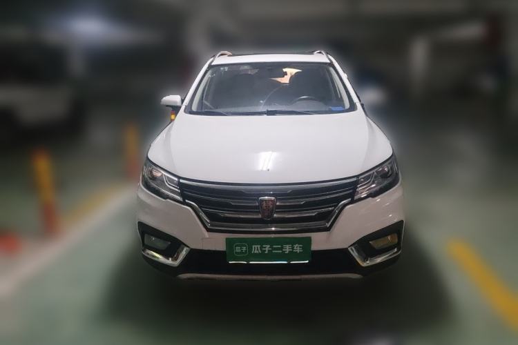 Used Roewe RX3 2018 1.6L CVT Internet Smart Edition Front