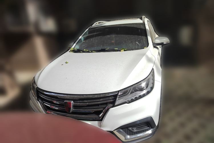 Used Roewe RX3 2018 1.6L CVT Flagship Edition Front