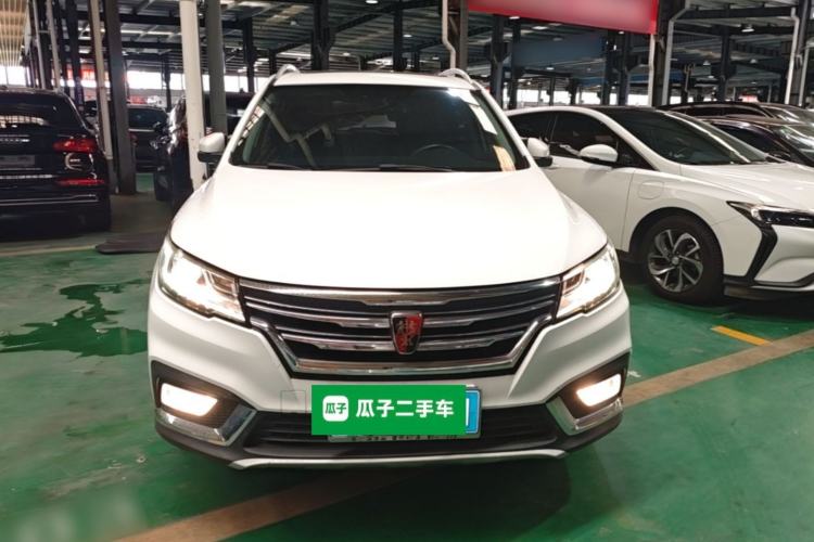 Used Roewe RX3 2018 18T Automatic Internet ZhiZun Edition Front