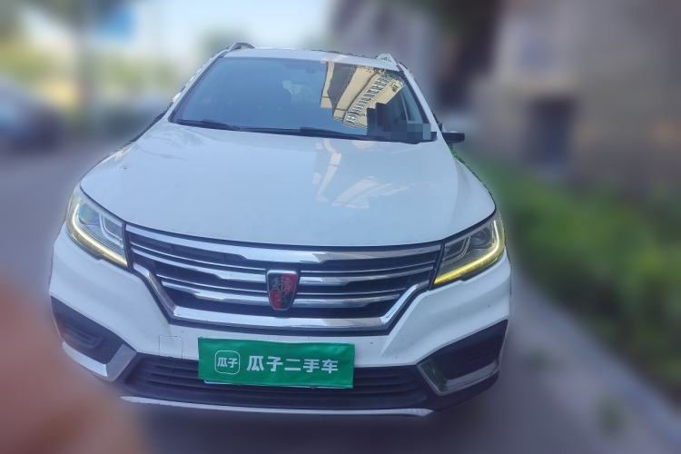 Used Roewe RX3 2018 1.6L Manual Flagship Edition Front