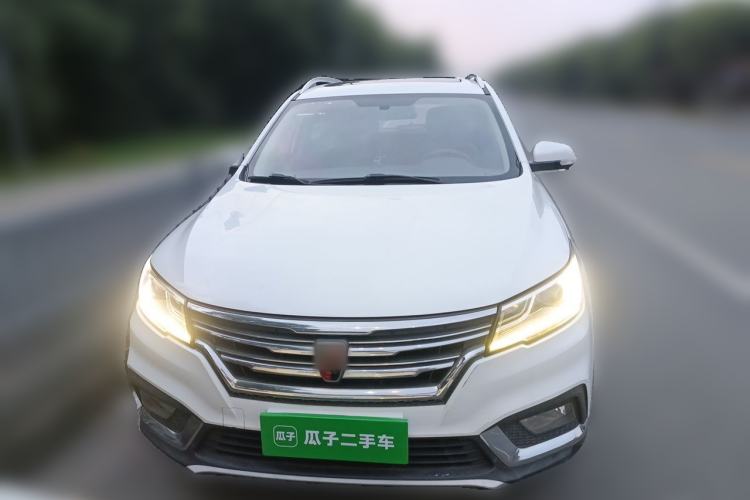 Used Roewe RX3 2018 1.6L CVT Internet Smart Edition Front