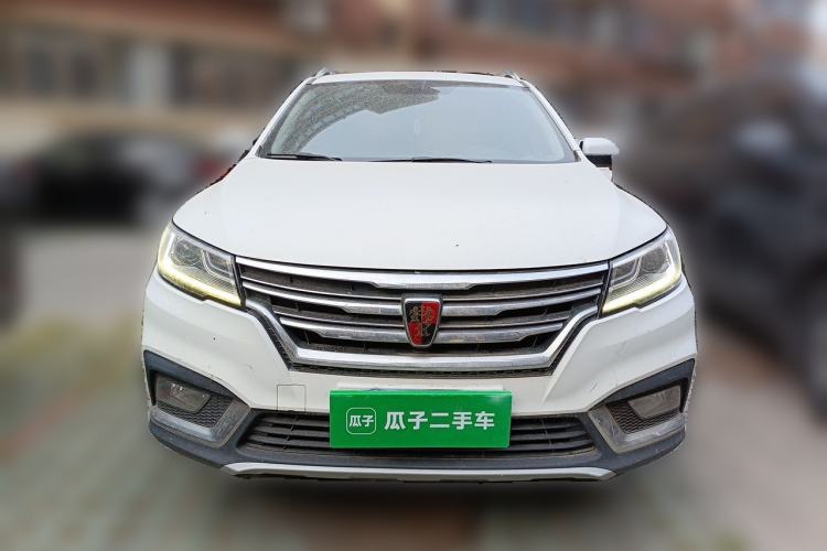 Used Roewe RX3 2018 18T Automatic Internet ZhiZun Edition Front