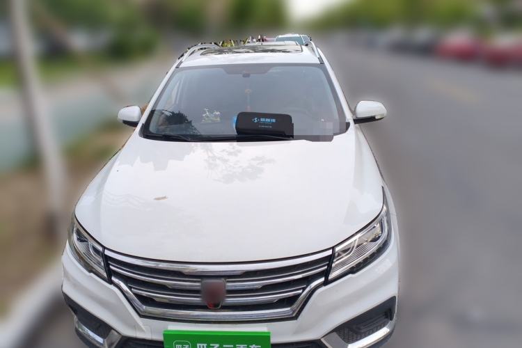 Used Roewe RX3 2018 1.6L Manual Flagship Edition Front