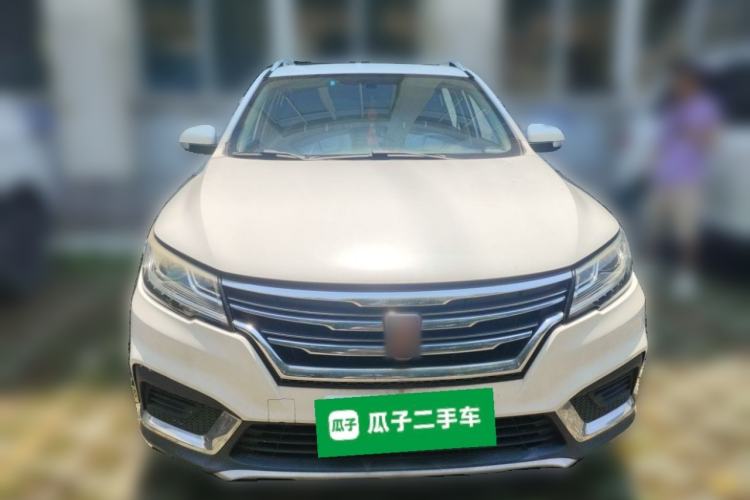 Used Roewe RX3 2018 1.6L CVT Flagship Edition Front
