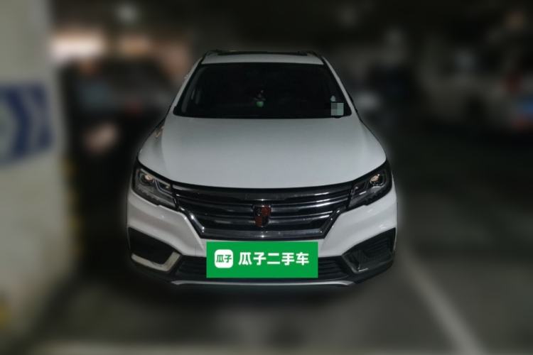 Used Roewe RX3 2018 1.6L CVT Flagship Edition Front