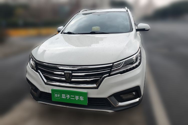 Used Roewe RX3 2018 1.6L CVT Internet Smart Edition Front