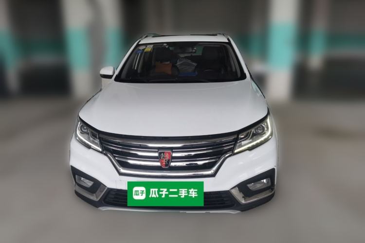 Used Roewe RX3 2018 1.6L CVT Internet Smart Edition Front