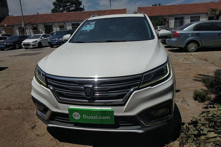 Used Roewe RX3 2018 1.6L CVT Internet Smart Edition Front
