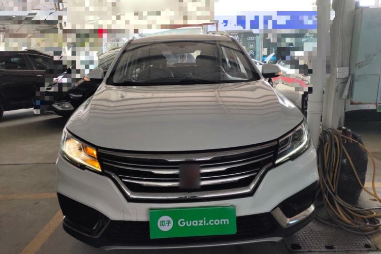 Used Roewe RX3 2018 1.6L CVT Flagship Edition Front