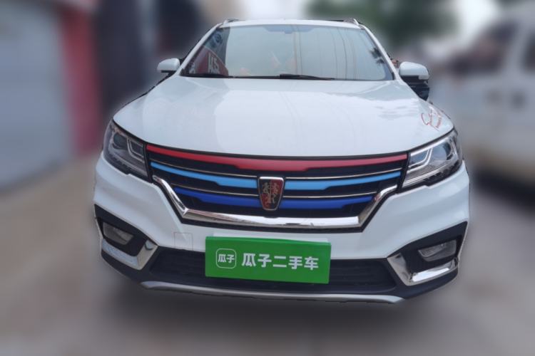 Used Roewe RX3 2018 1.6L CVT Flagship Edition Front