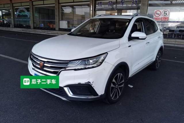 Used Roewe RX3 2018 1.6L CVT Flagship Edition