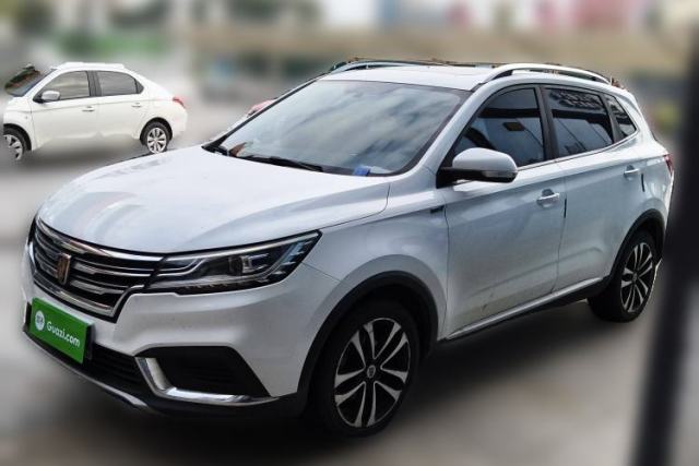 Used Roewe RX3 2018 1.6L CVT Flagship Edition