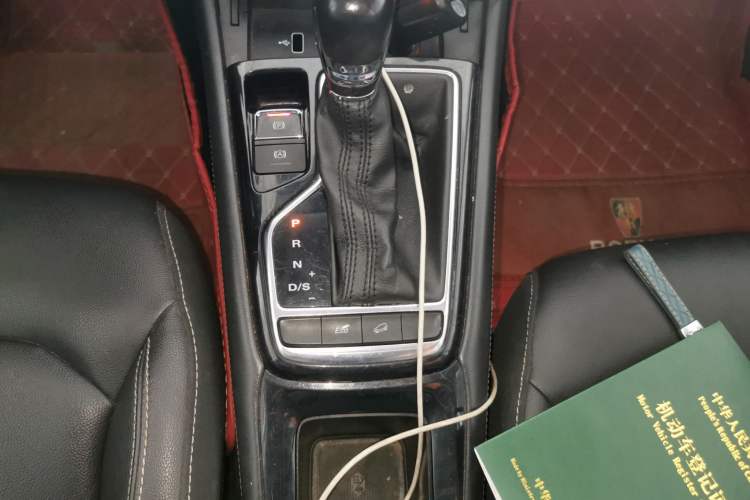 Used Roewe RX3 2018 1.6L CVT Internet Smart Edition Gear Lever