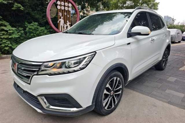 Used Roewe RX3 2018 1.6L CVT Flagship Edition