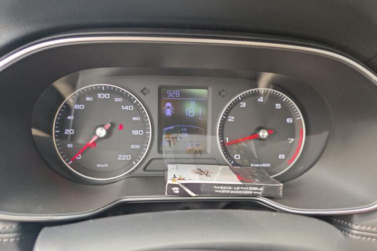 Used Roewe RX3 2018 1.6L CVT Internet Smart Edition Instrument Cluster