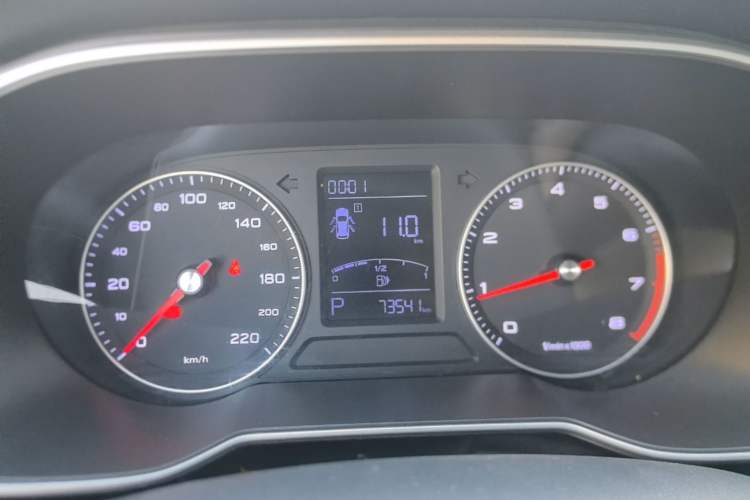 Used Roewe RX3 2018 1.6L CVT Flagship Edition Instrument Cluster