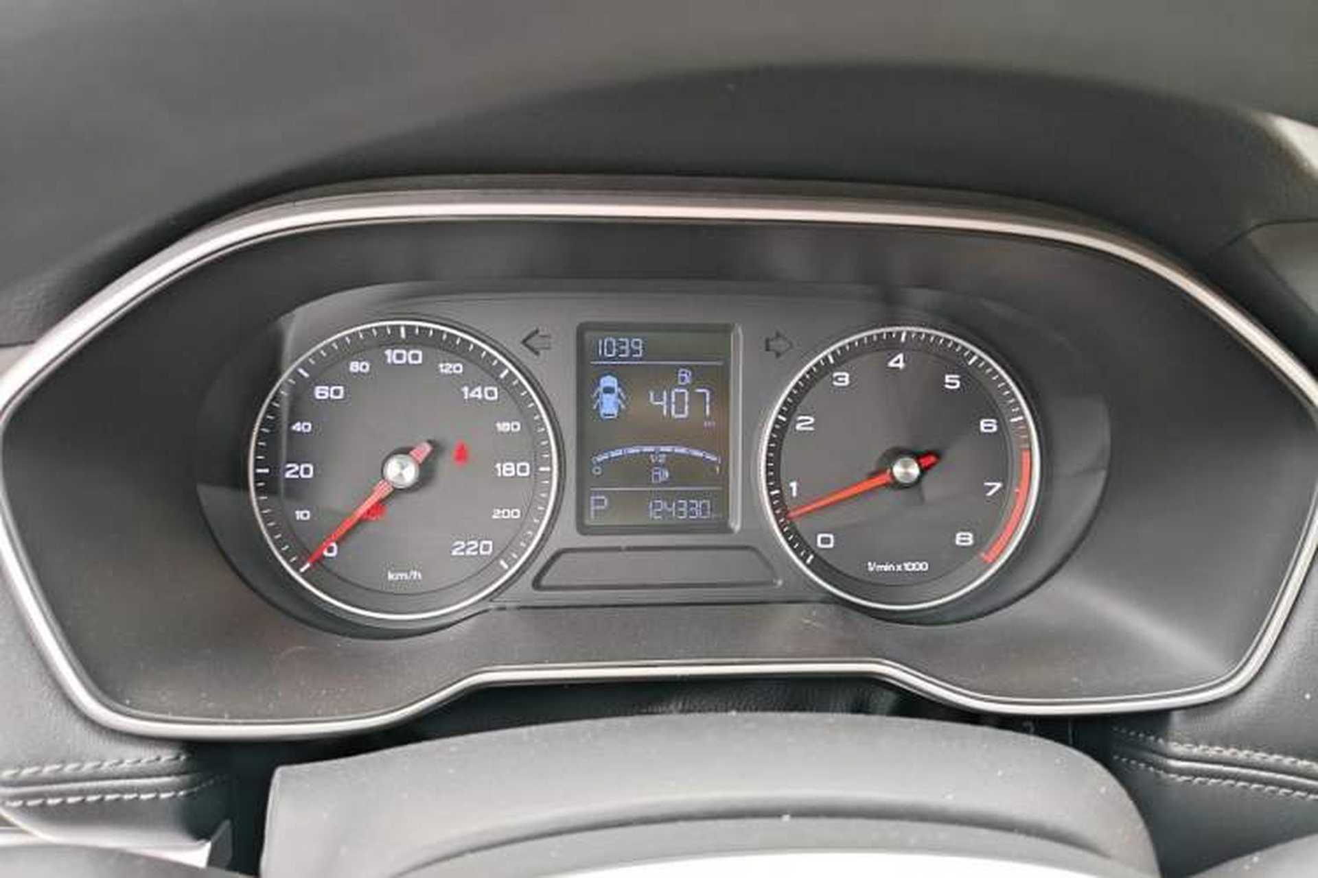 Used Roewe RX3 2018 1.6L CVT Flagship Edition Instrument Cluster