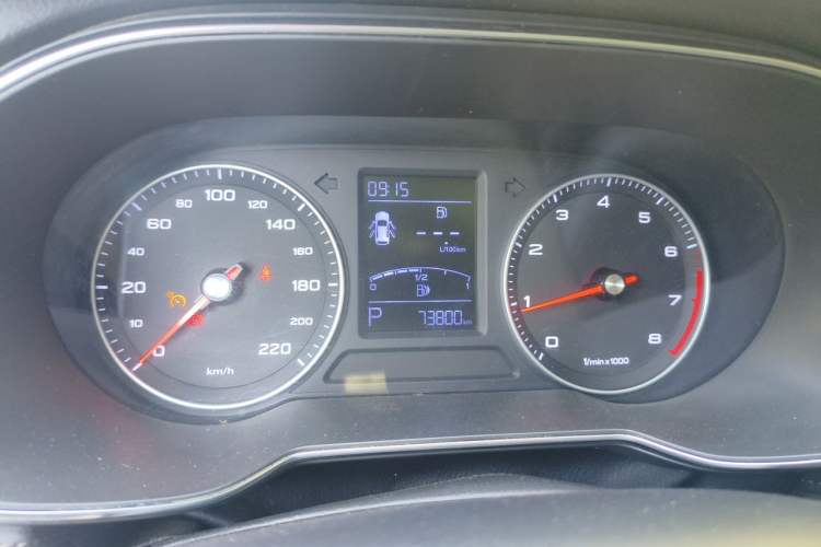Used Roewe RX3 2018 1.6L CVT Internet Smart Edition Instrument Cluster