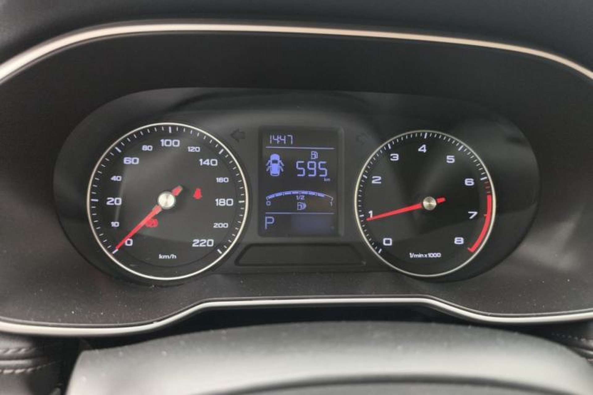 Used Roewe RX3 2018 1.6L CVT Flagship Edition Instrument Cluster